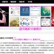香港资料大全正版资料2024年免费重拳出击